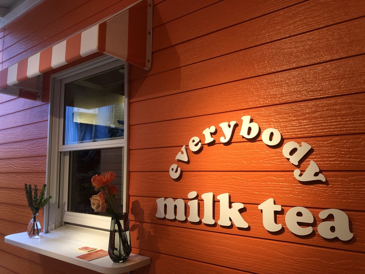 everybodymilktea３