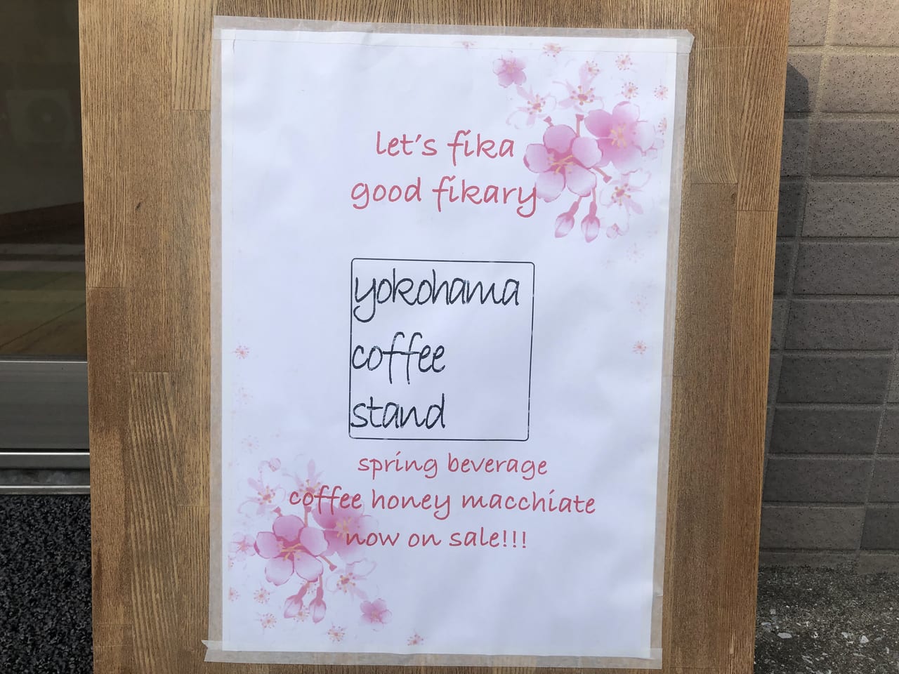 yokohama coffee stand4