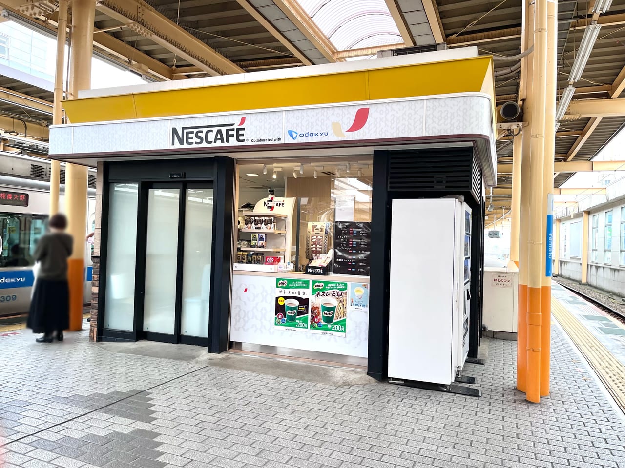 ネスカフェスタンド大和店