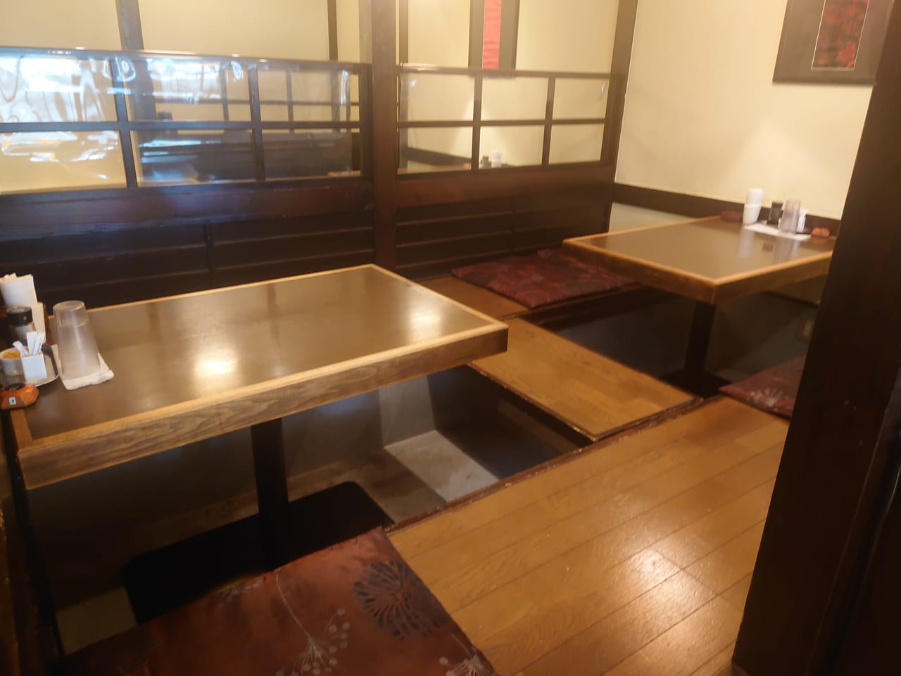 Tatamiroom