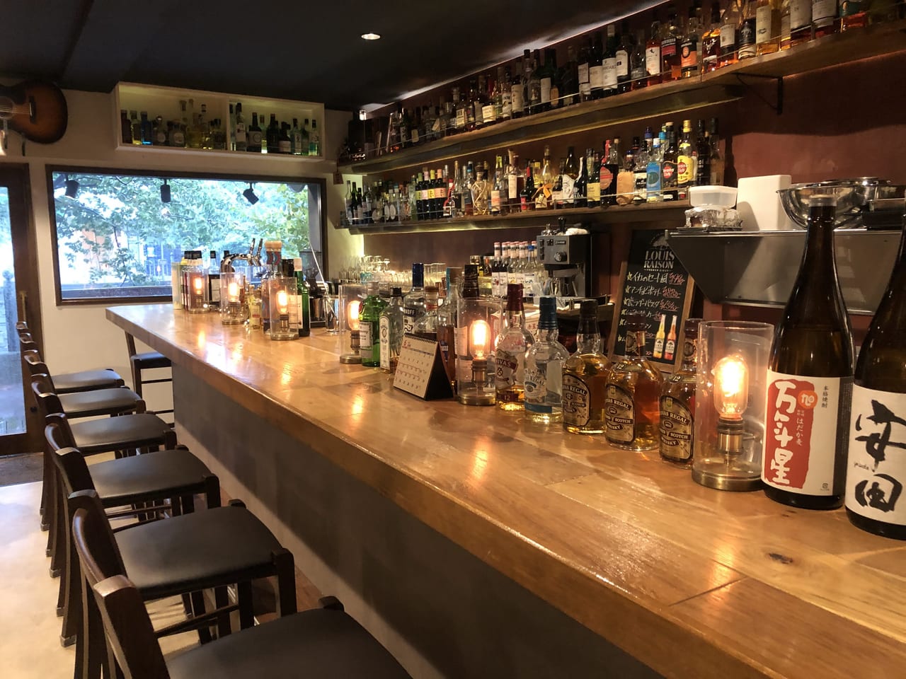 Cafe & Bar Musica