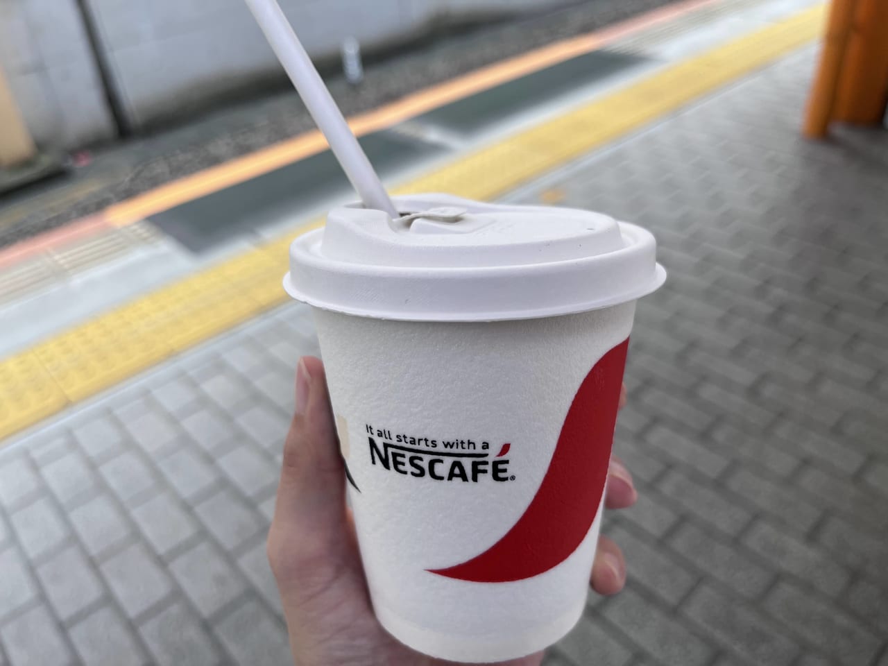 ネスカフェスタンド大和