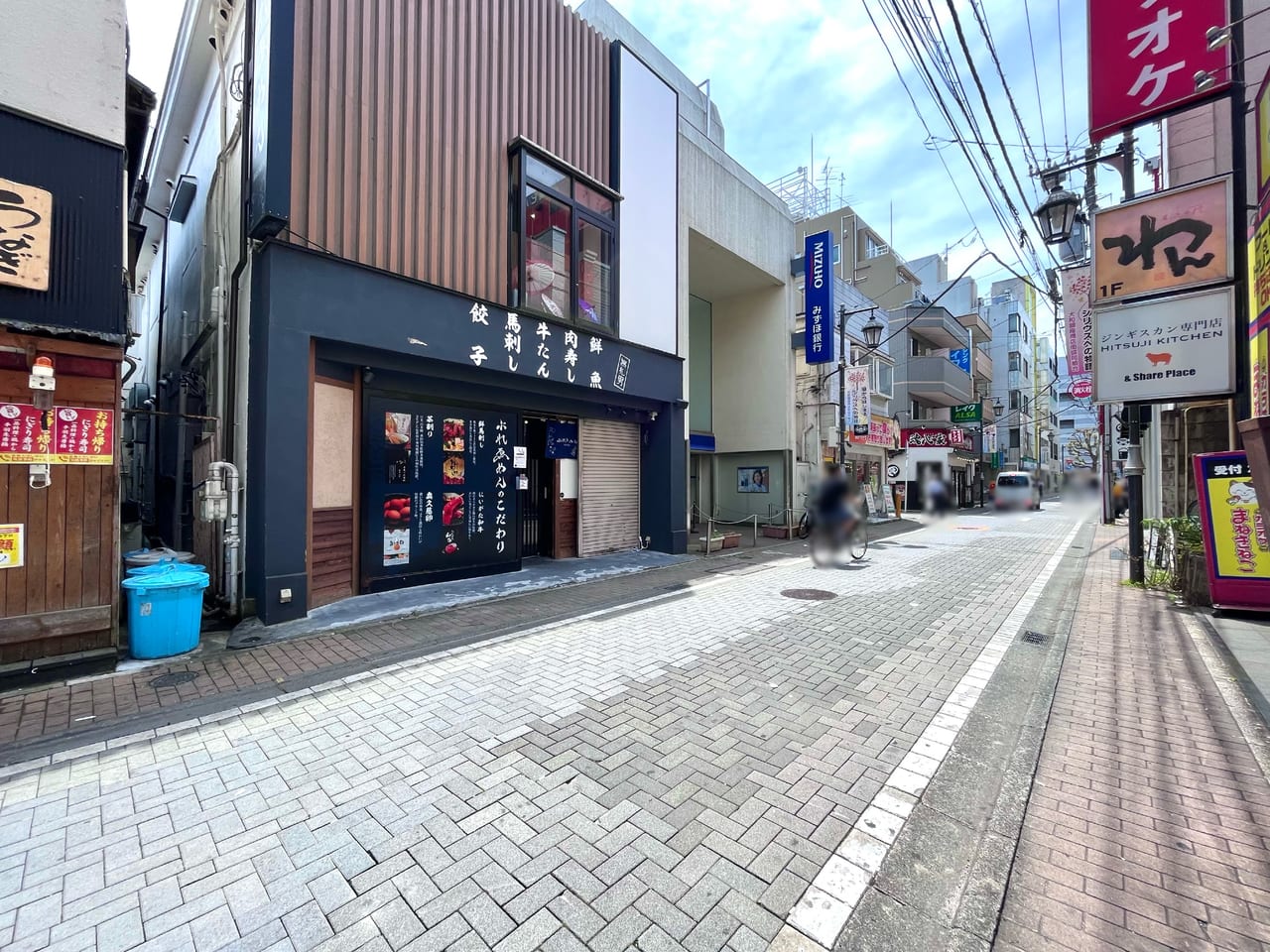 ぶれゑめん 大和駅前店