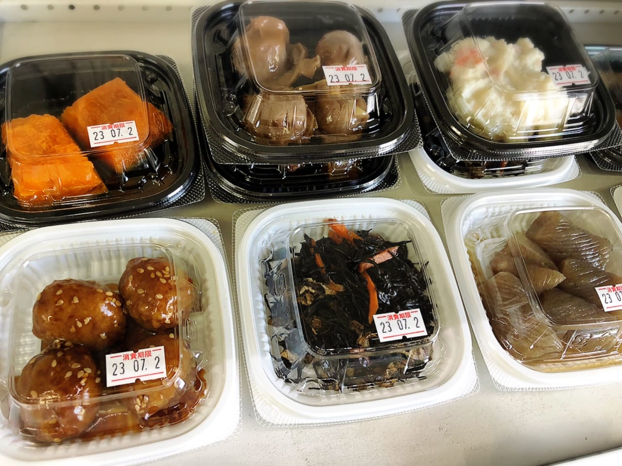 HACHINANA KITCHEN.