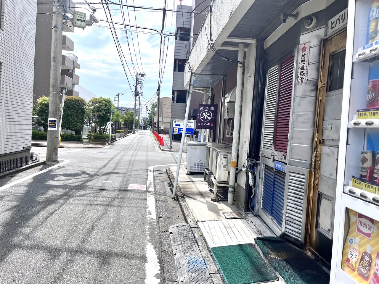 天然氷のかき氷屋さん