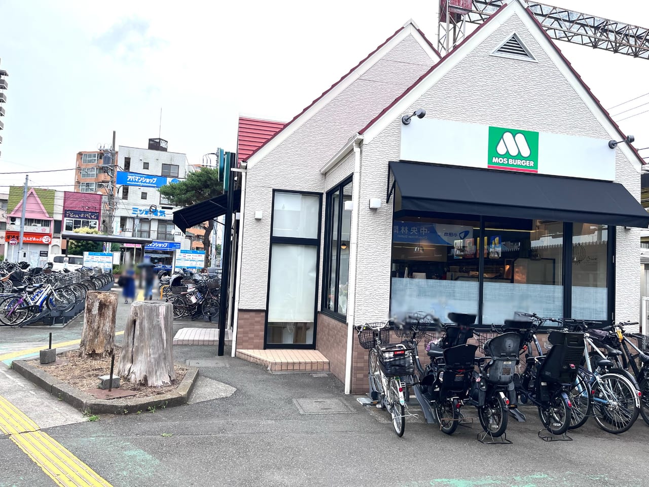 モズバーガー中央林間北口店