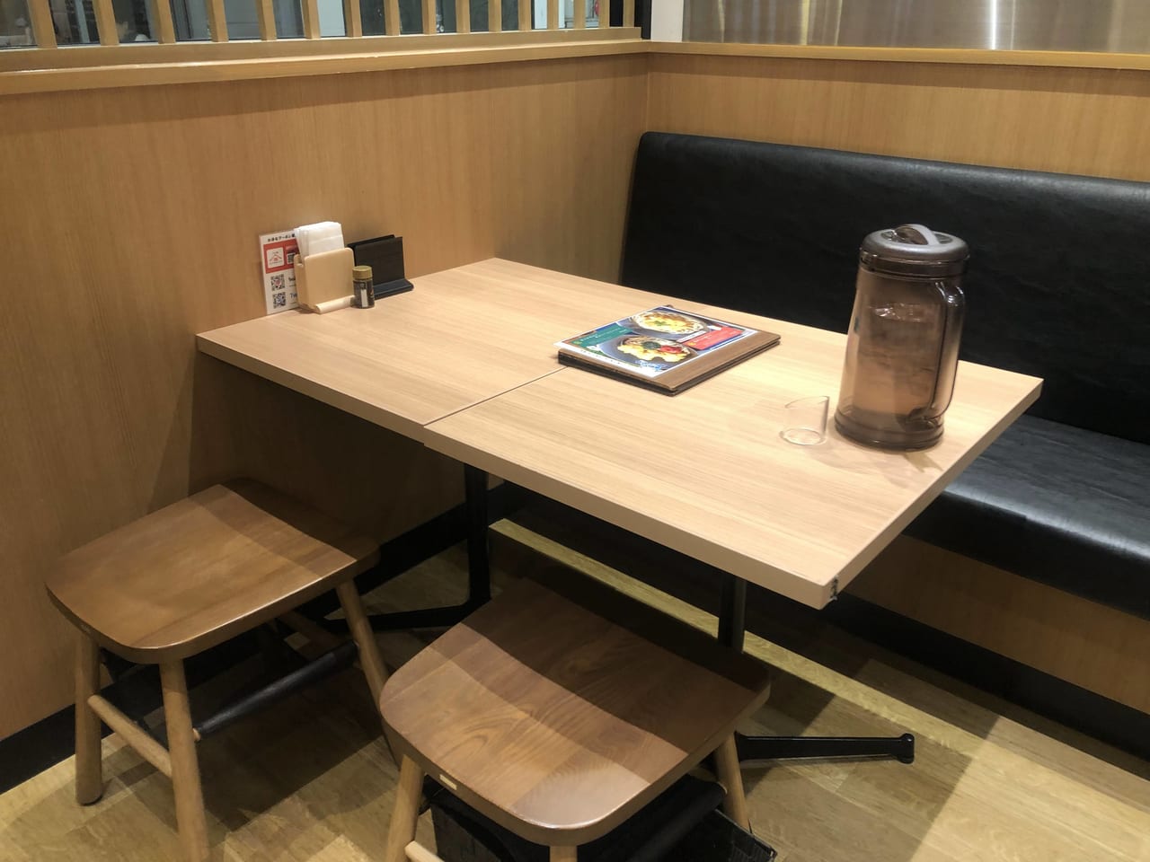 山下本気うどん