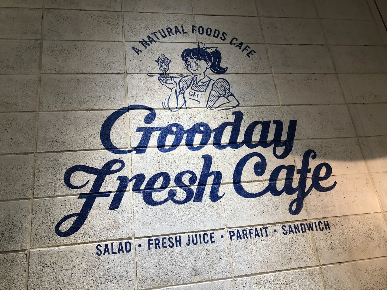 Gooday Fresh Cafe