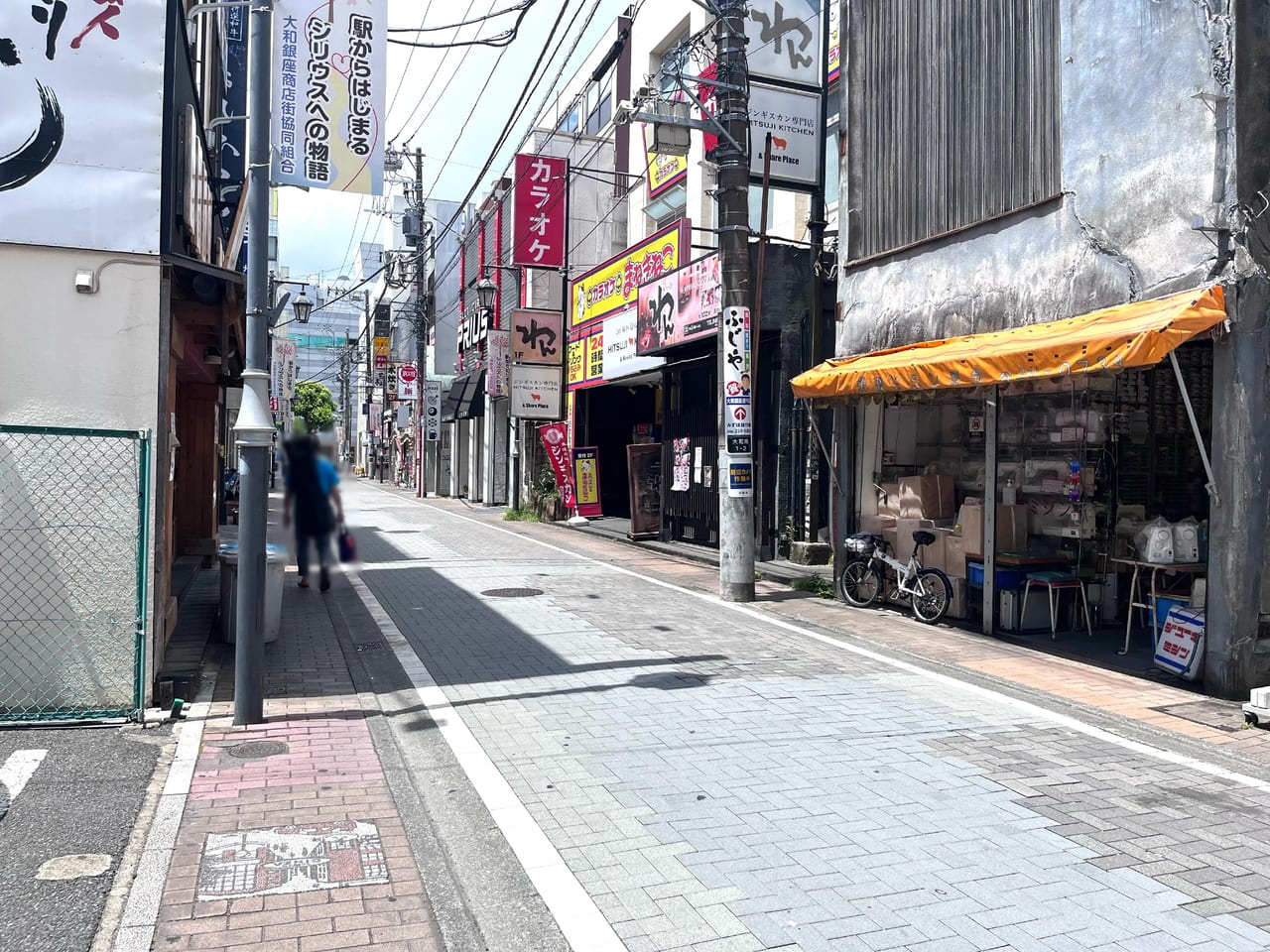 ダンダンヌードルズ