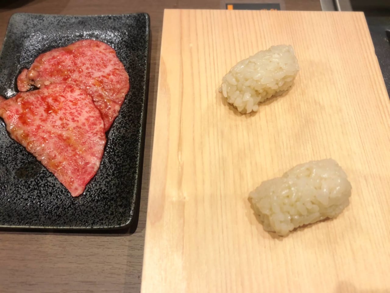 焼肉花ほのお 上大岡店