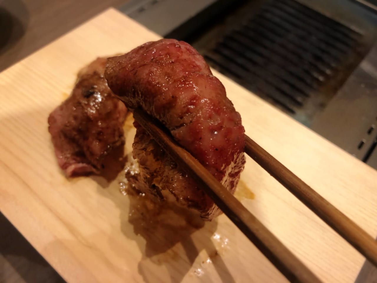 焼肉花ほのお 上大岡店