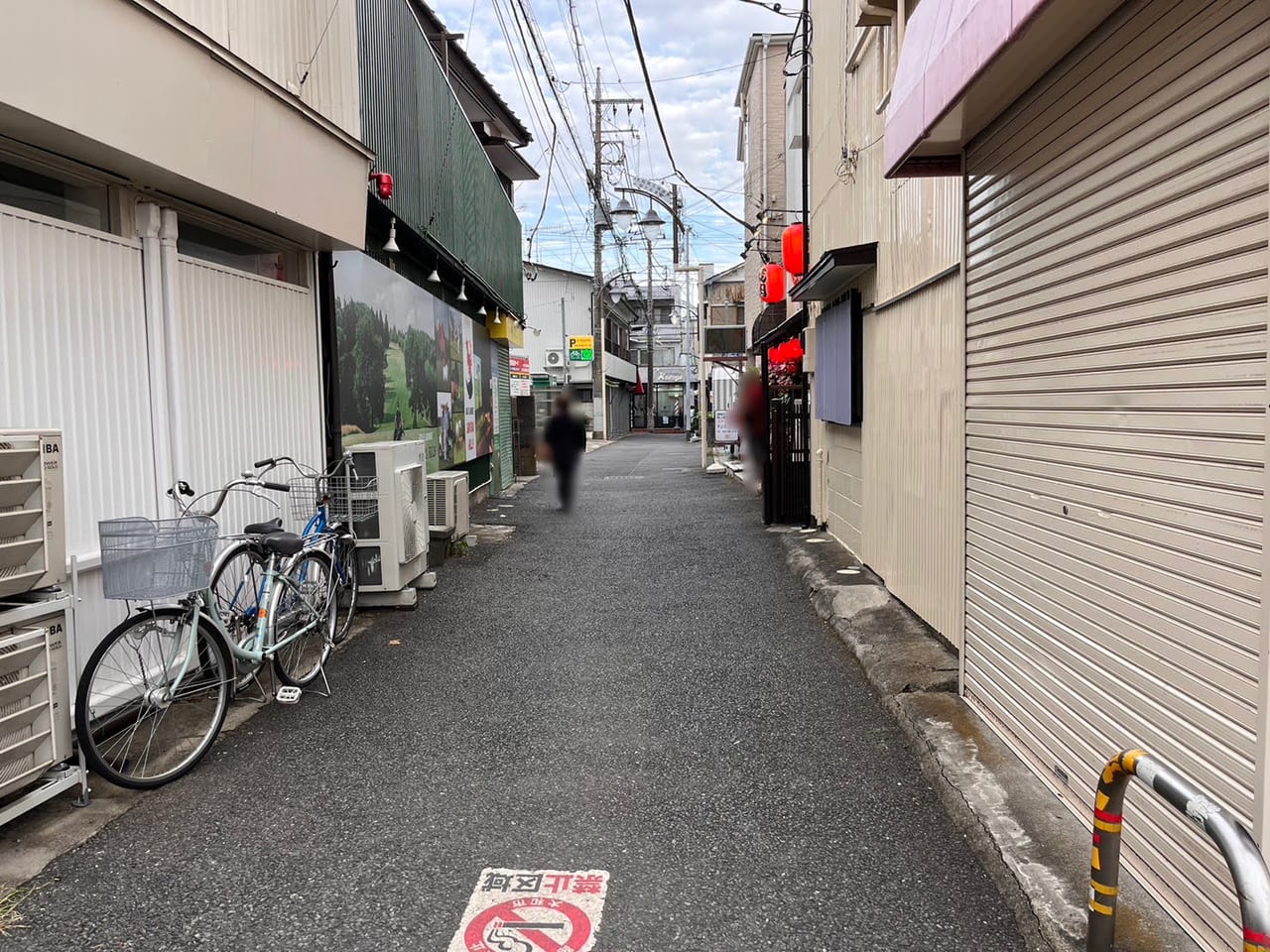 七輪焼肉なかじ