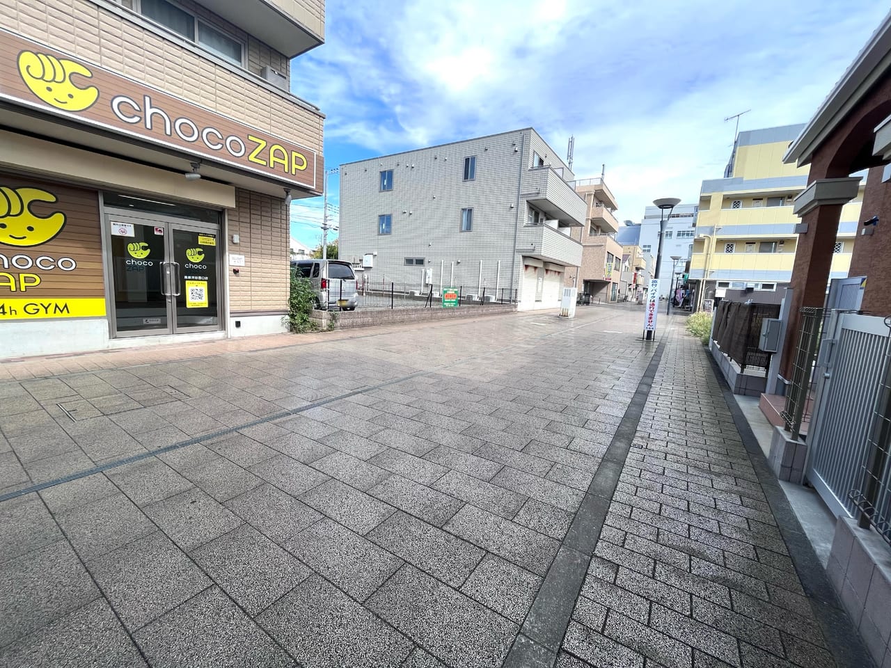 chocoZAP高座渋谷西口