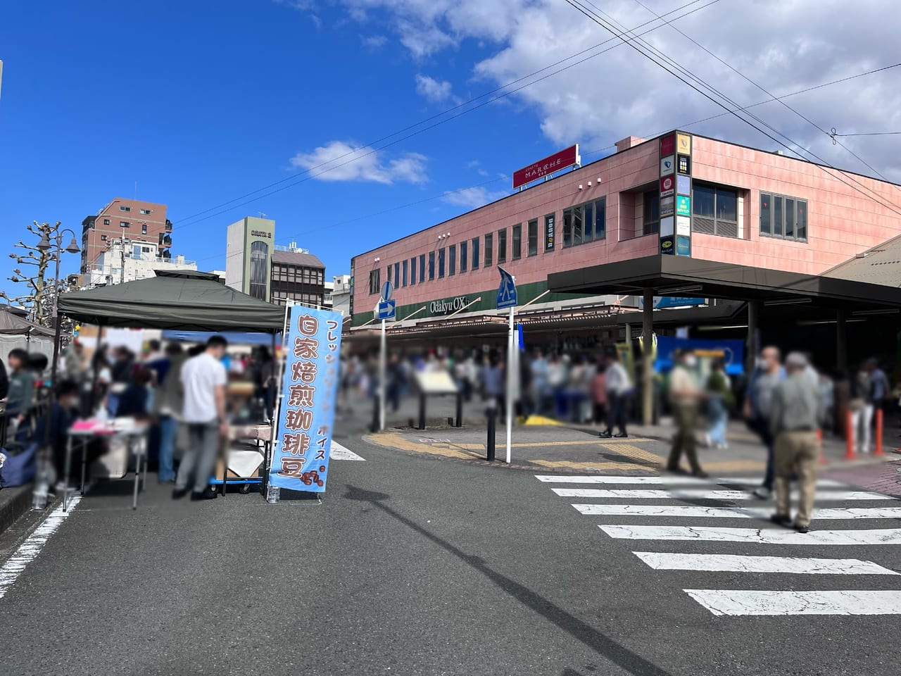 2023年の南林間文化祭