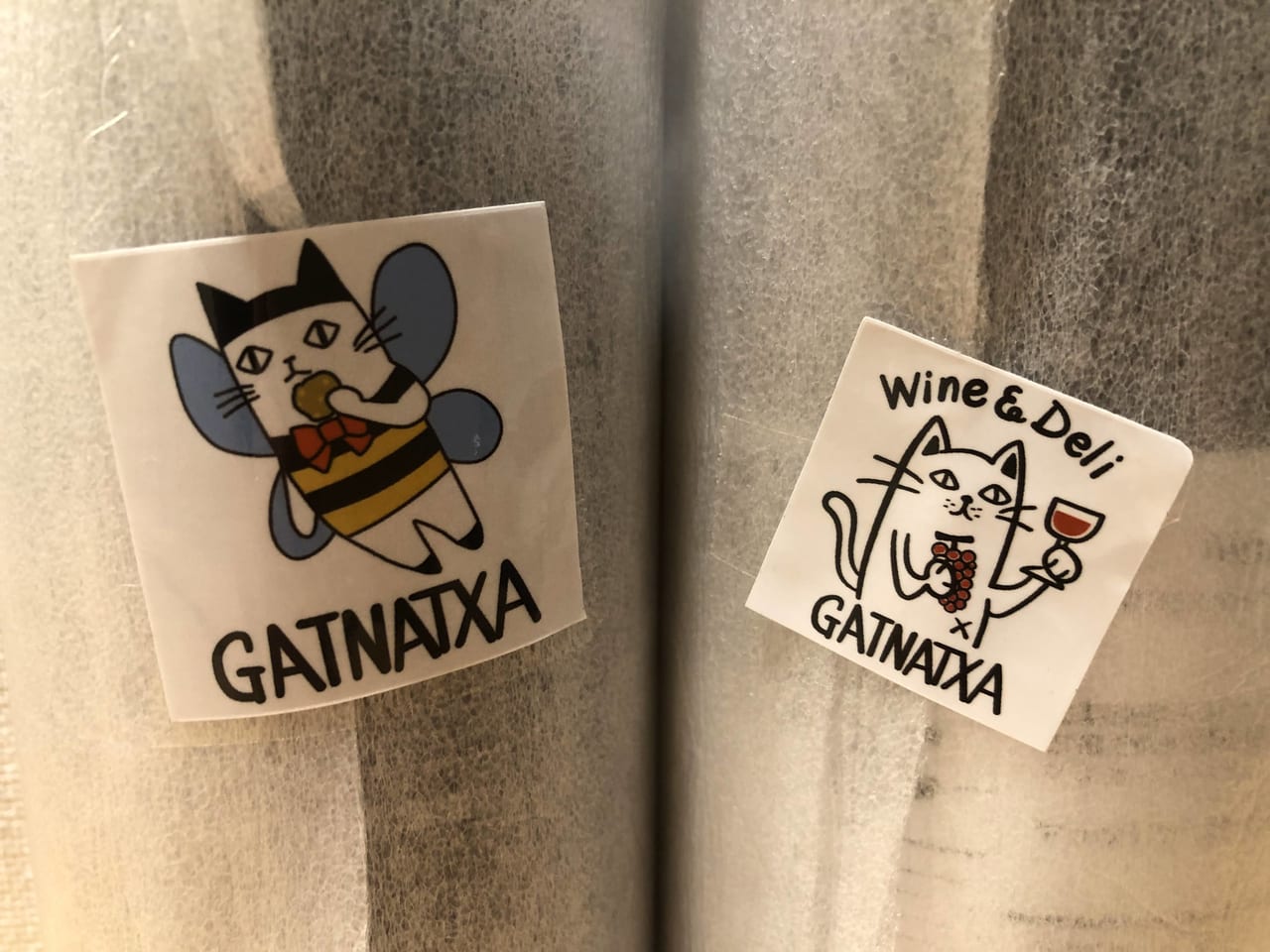 GATNATXA