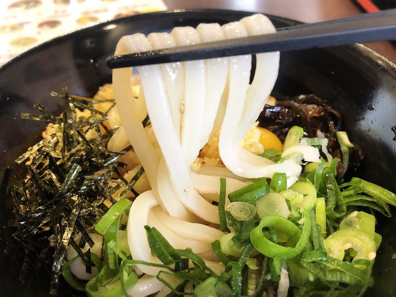 関西風うどん 川ひろ