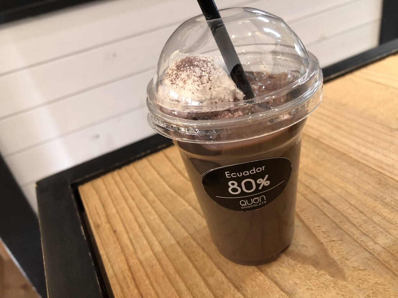 久遠チョコレート横浜金沢店