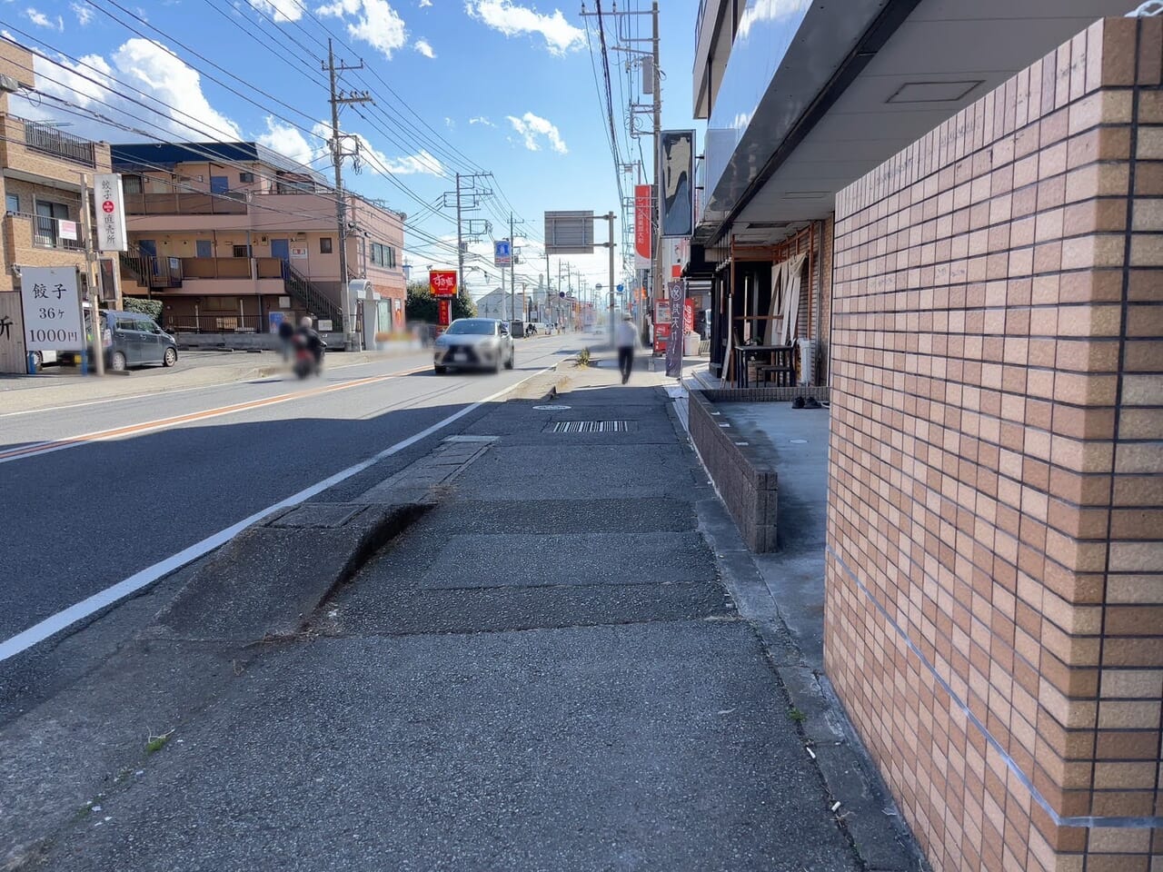 藤沢街道沿いにオープン予定のペットショップ