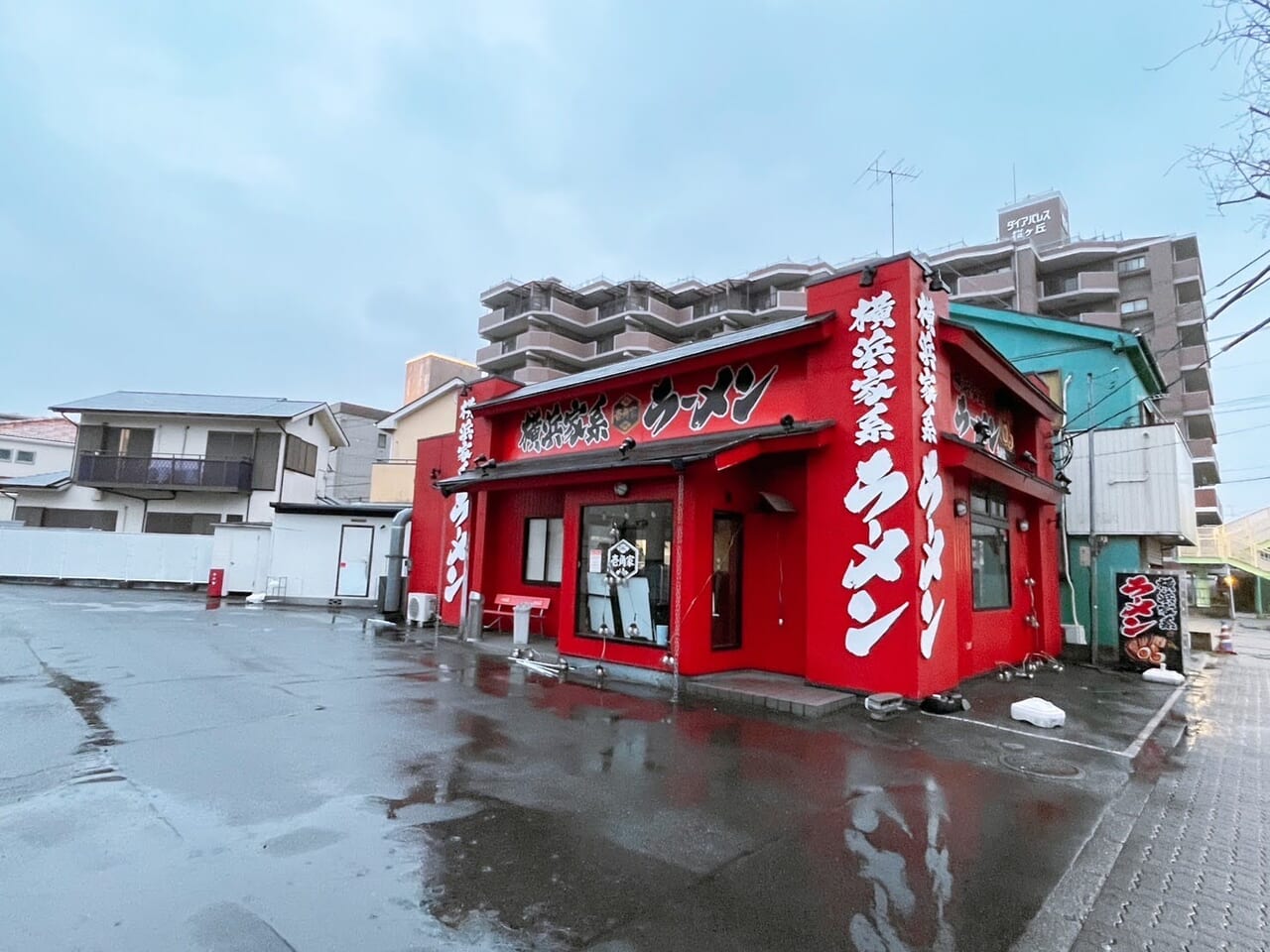 壱角家大和桜ヶ丘店