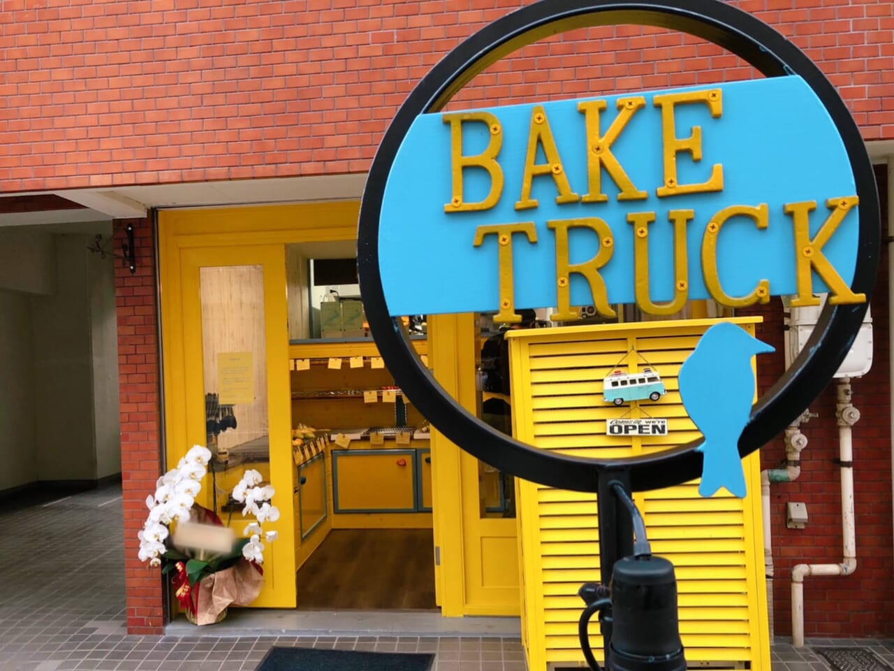 BAKE TRUCK