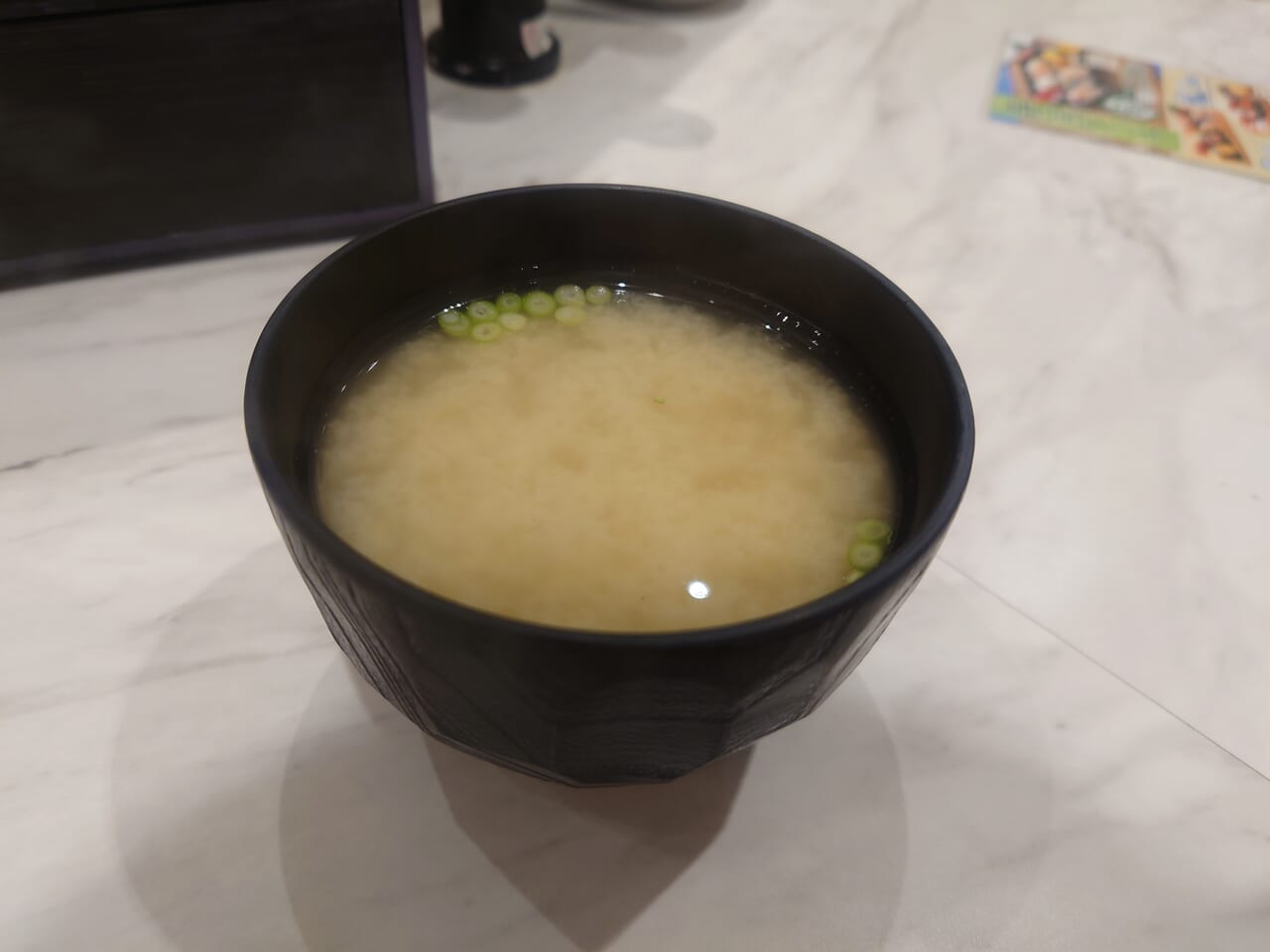 Misosoup