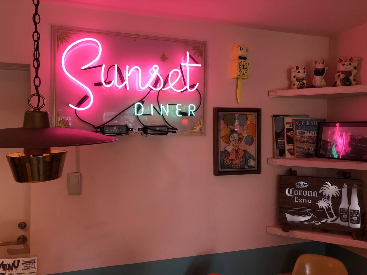 Sunset Diner