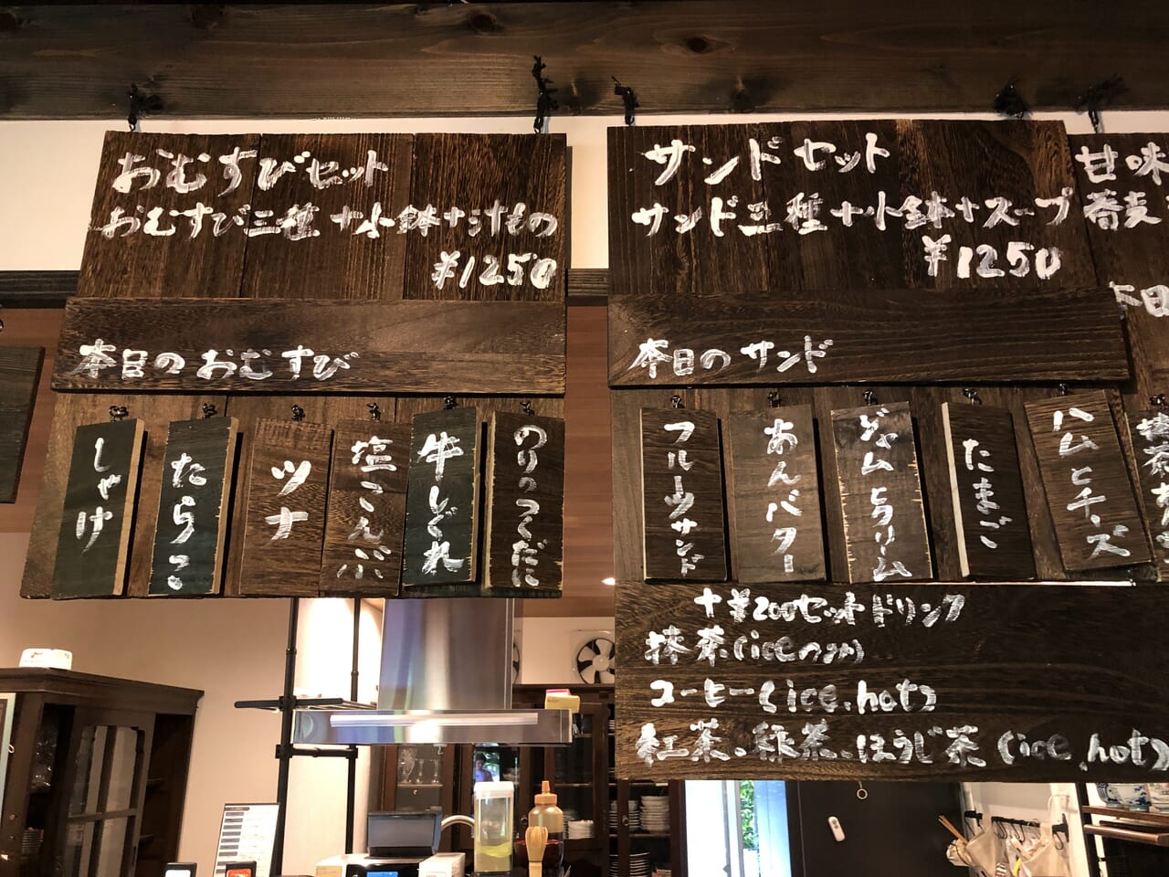 cafe_beer_hanayashiki