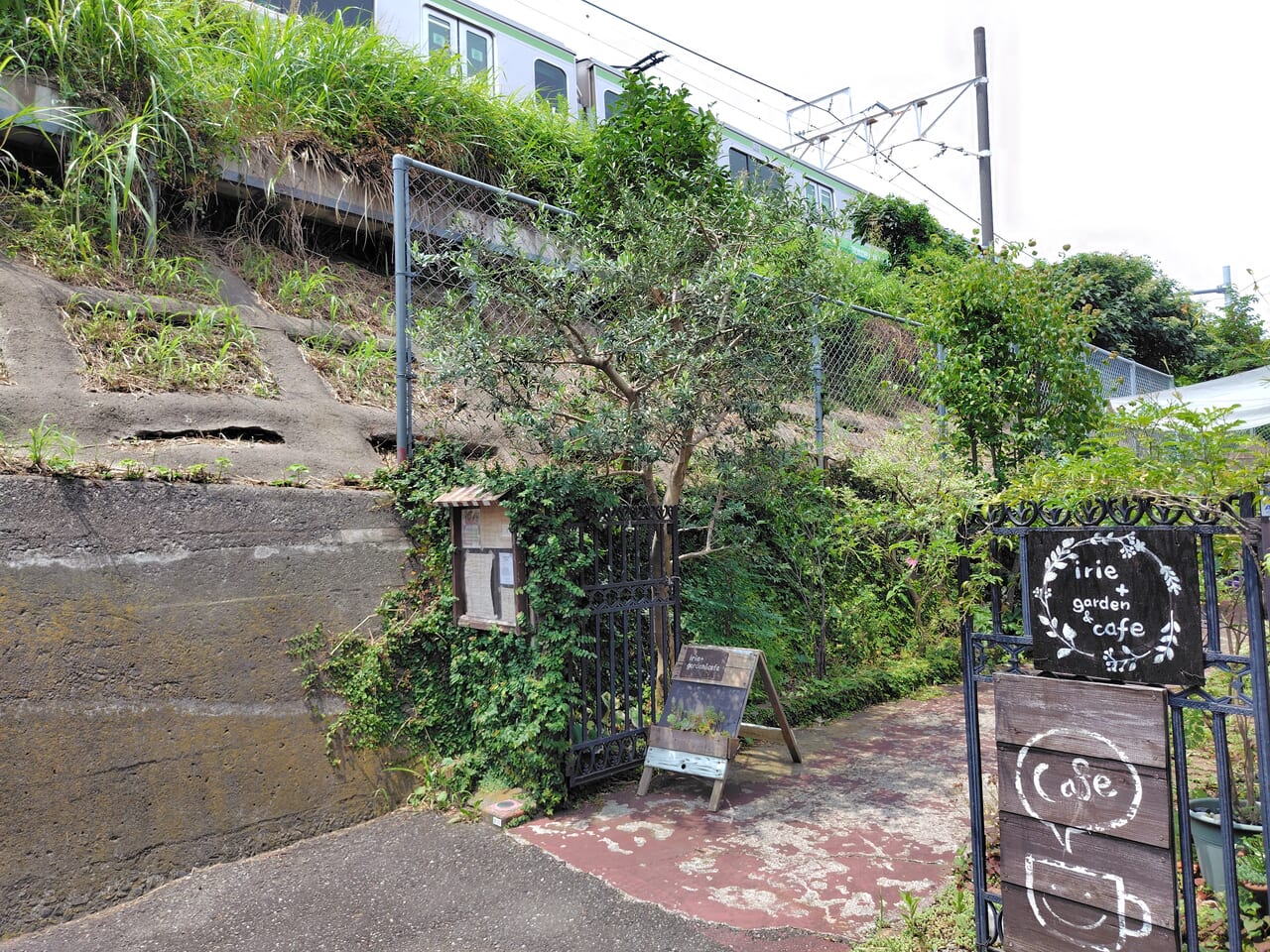 irie.garden.cafe