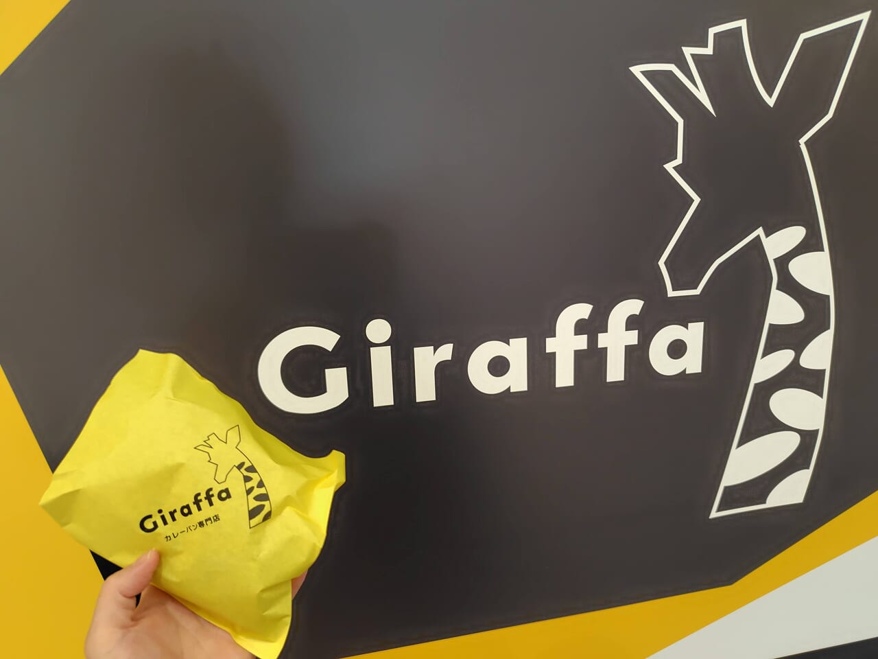 Giraffa