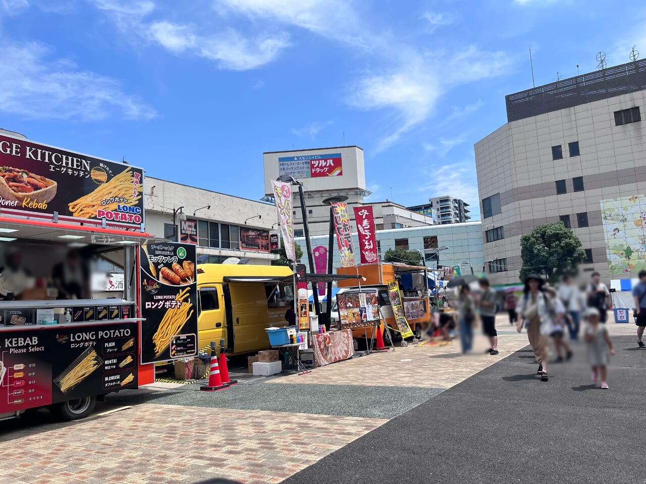 西口風鈴祭り