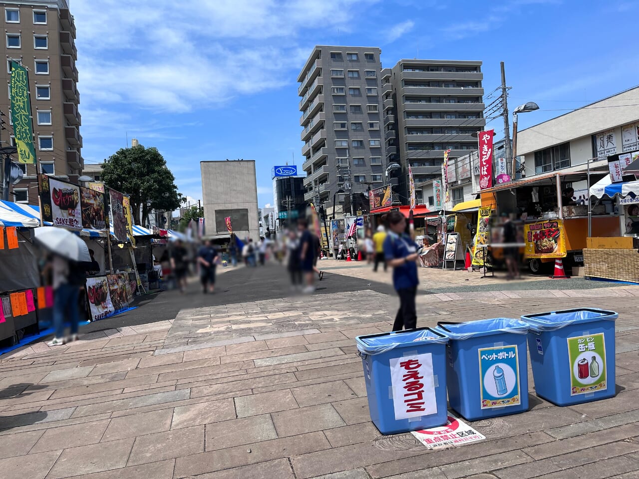 西口風鈴祭り