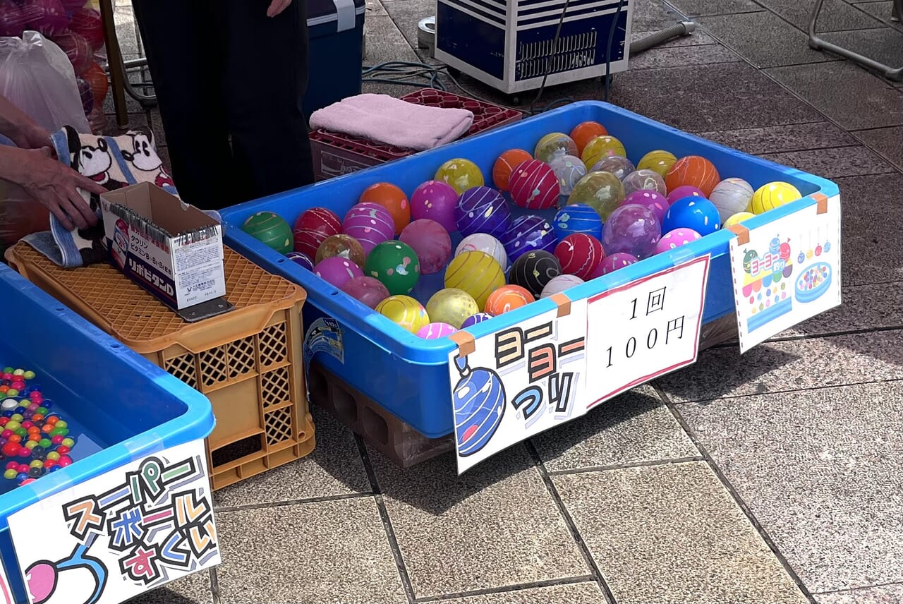 西口風鈴祭り