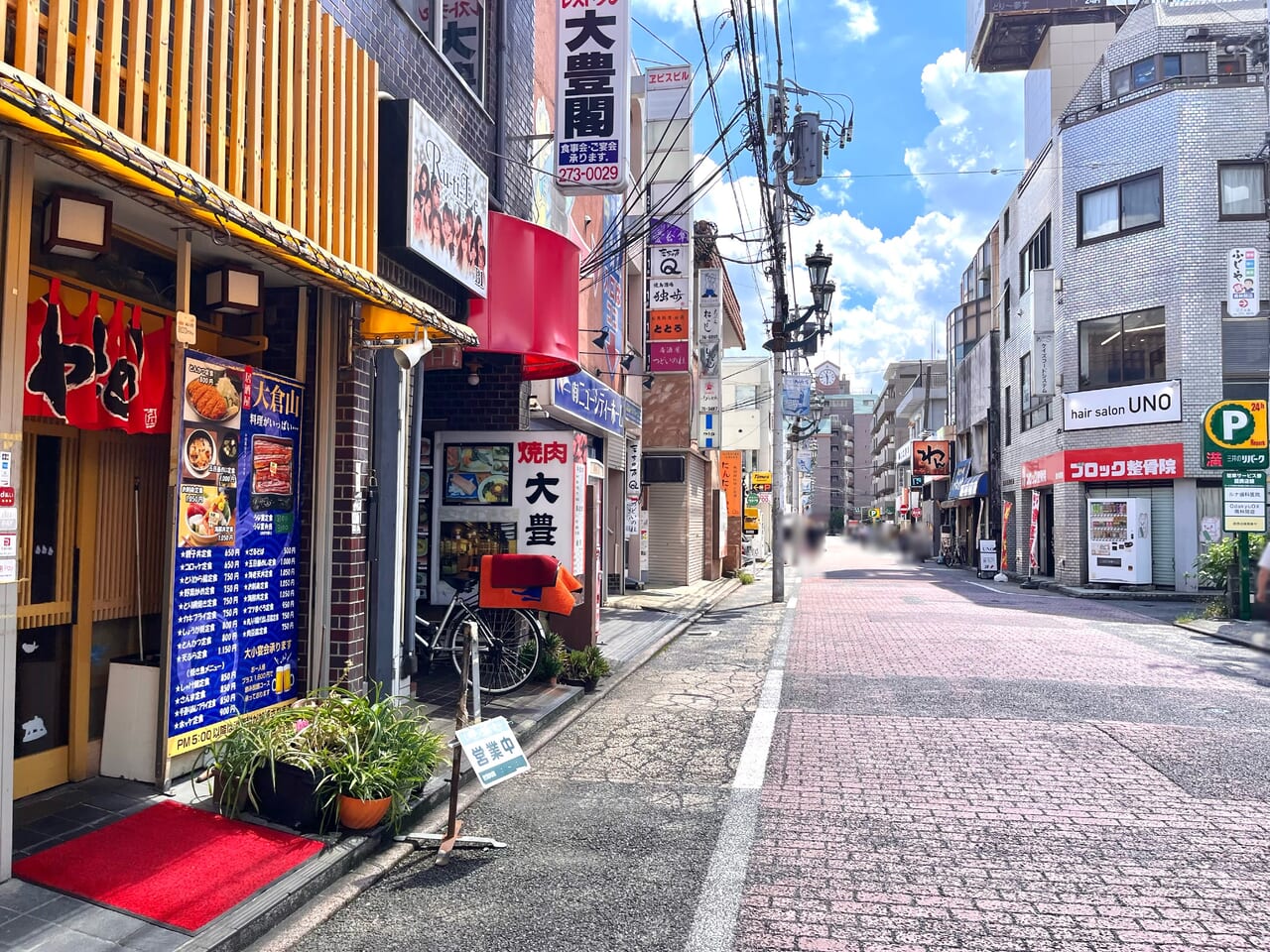 にぼしらぁめん りんかぁん