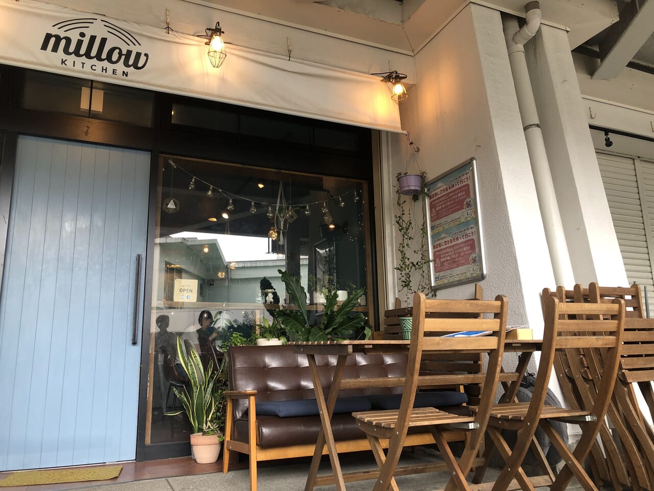 millow kitchen 洋光台