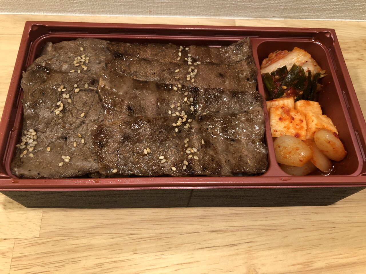 焼肉花ほのお