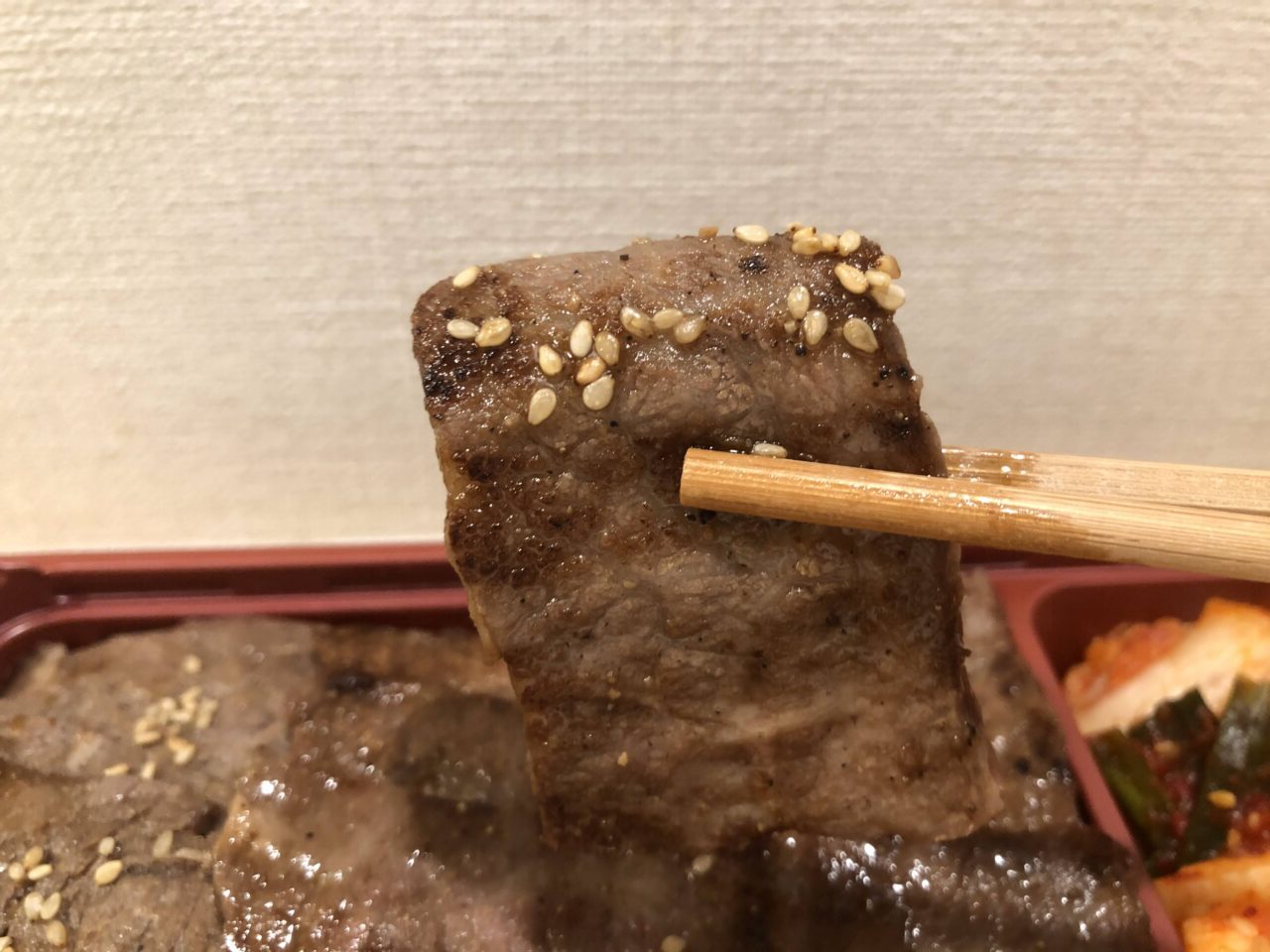 焼肉花ほのお