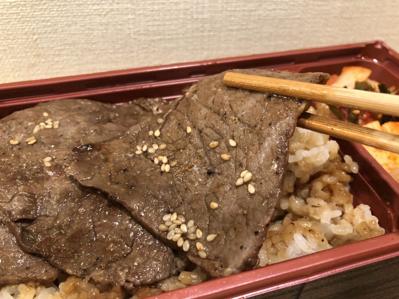 焼肉花ほのお