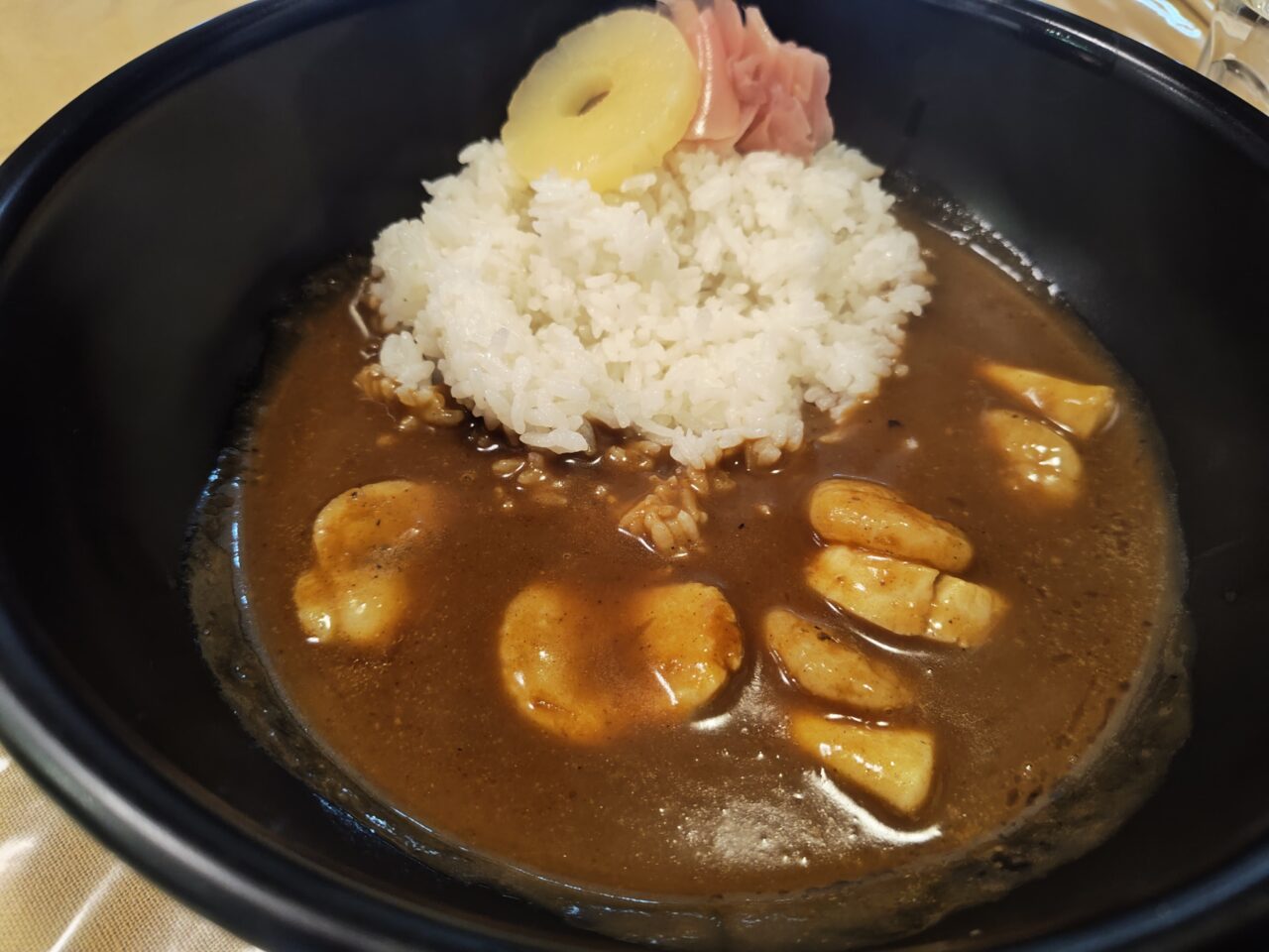 Curry