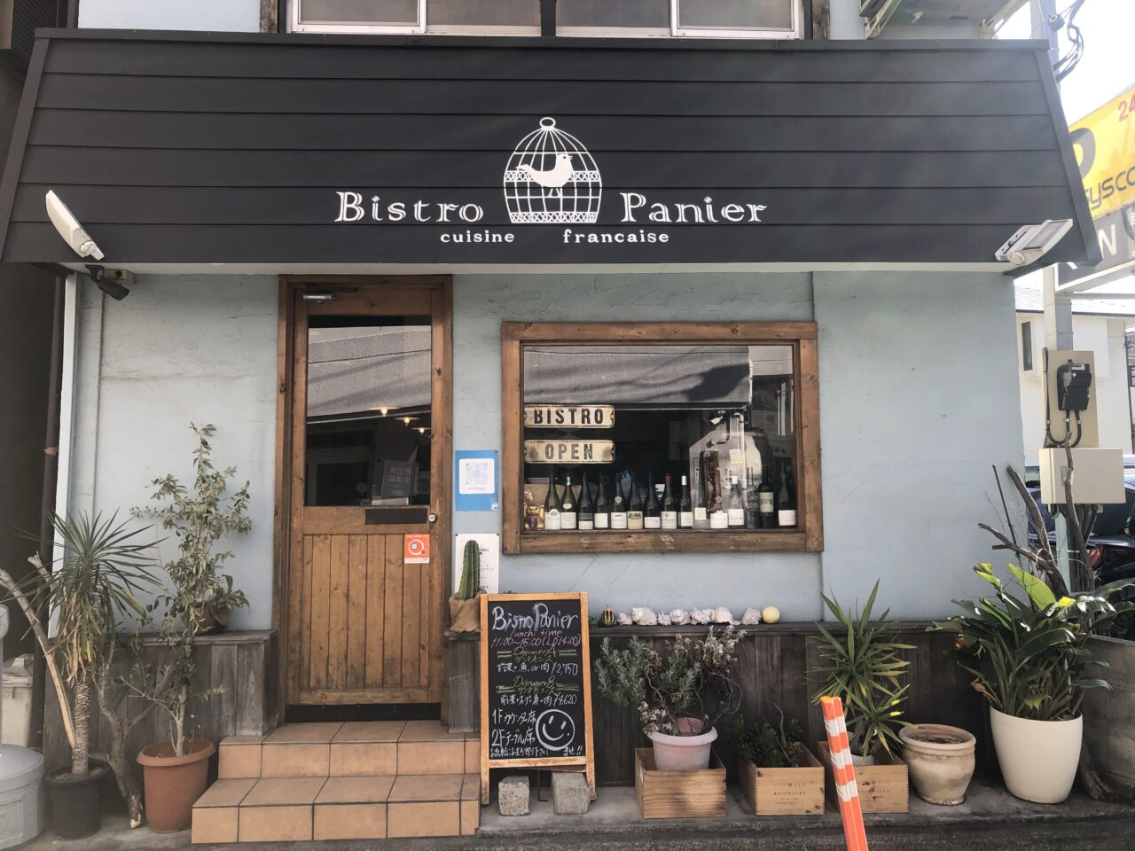 bistro-panier