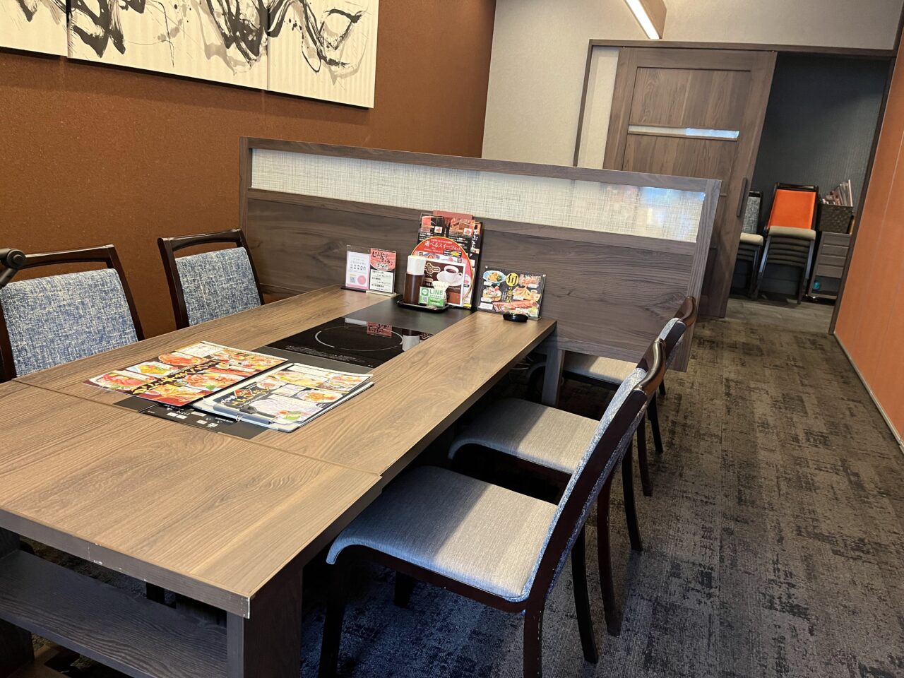 木曾路大和店