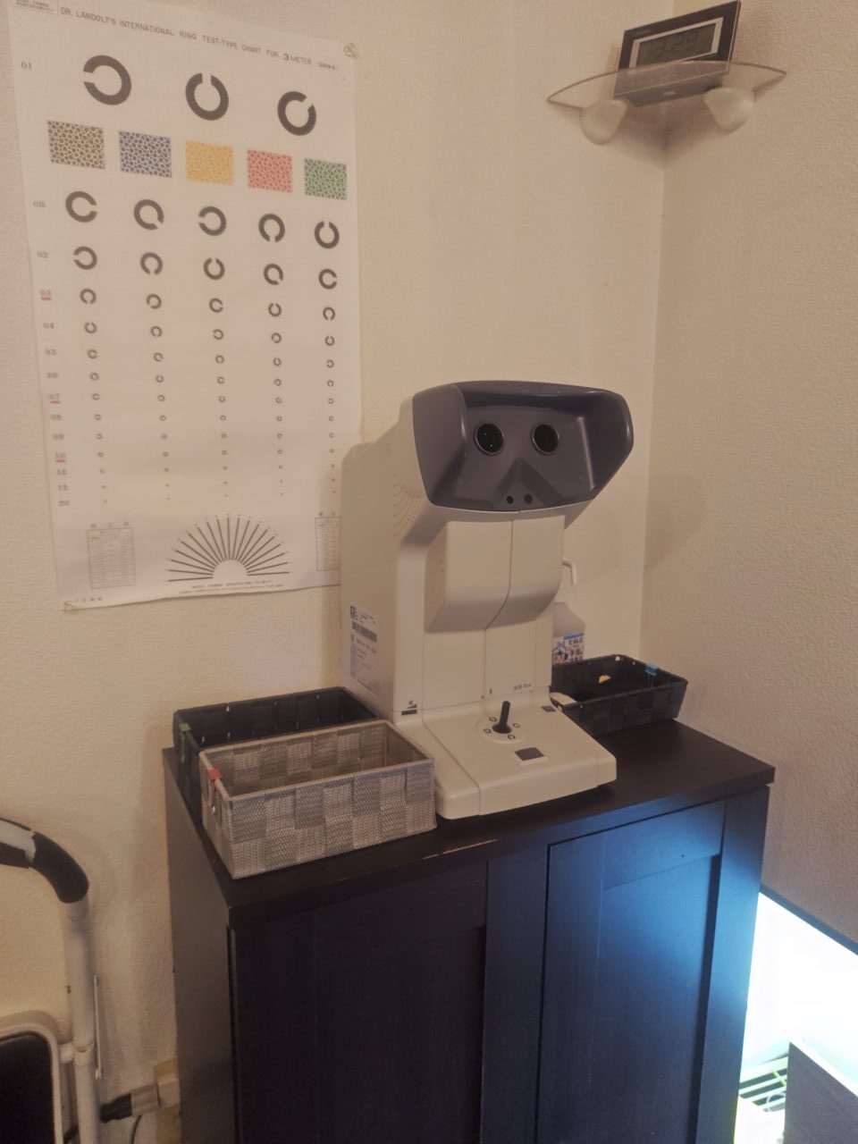 Vision test