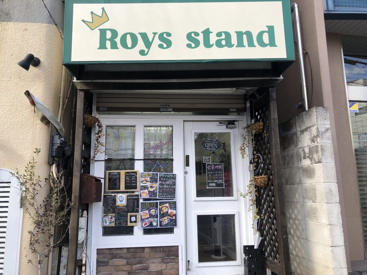 Roys stand