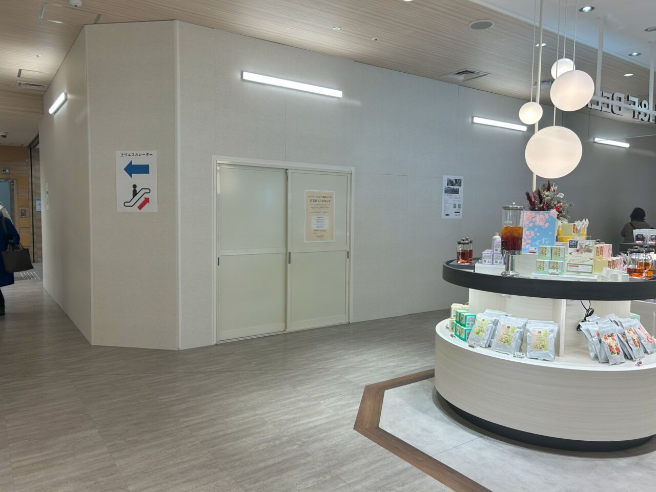 ロクシタン ODAKYU 湘南 GATE店閉店の様子