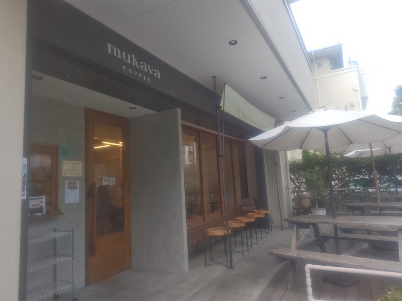 Shop