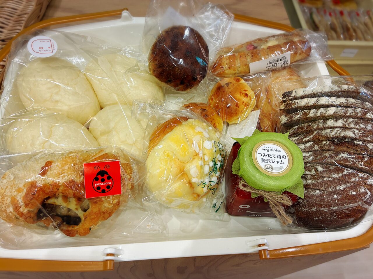 hazaar Bakery