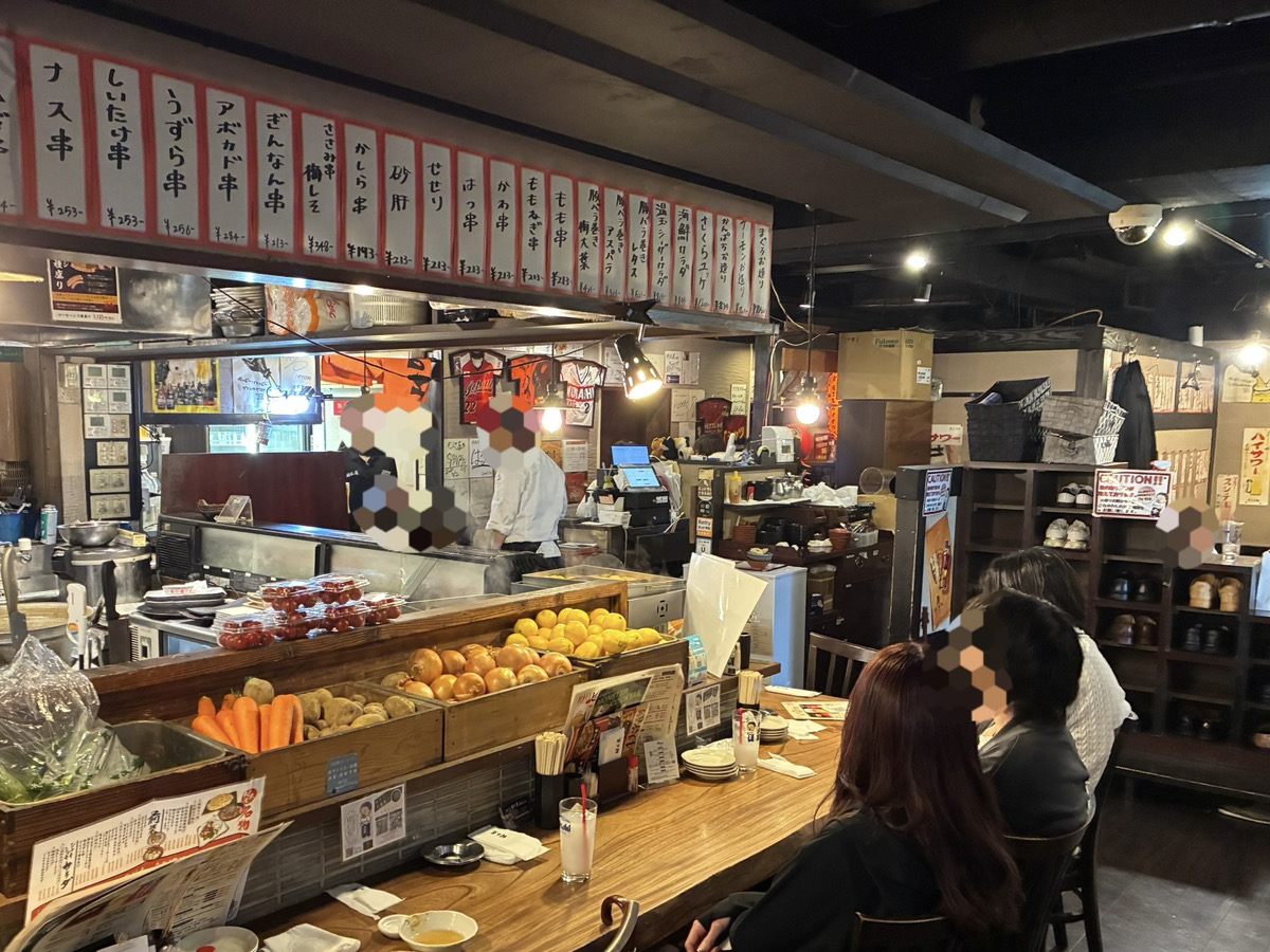  村木屋 横浜本店
