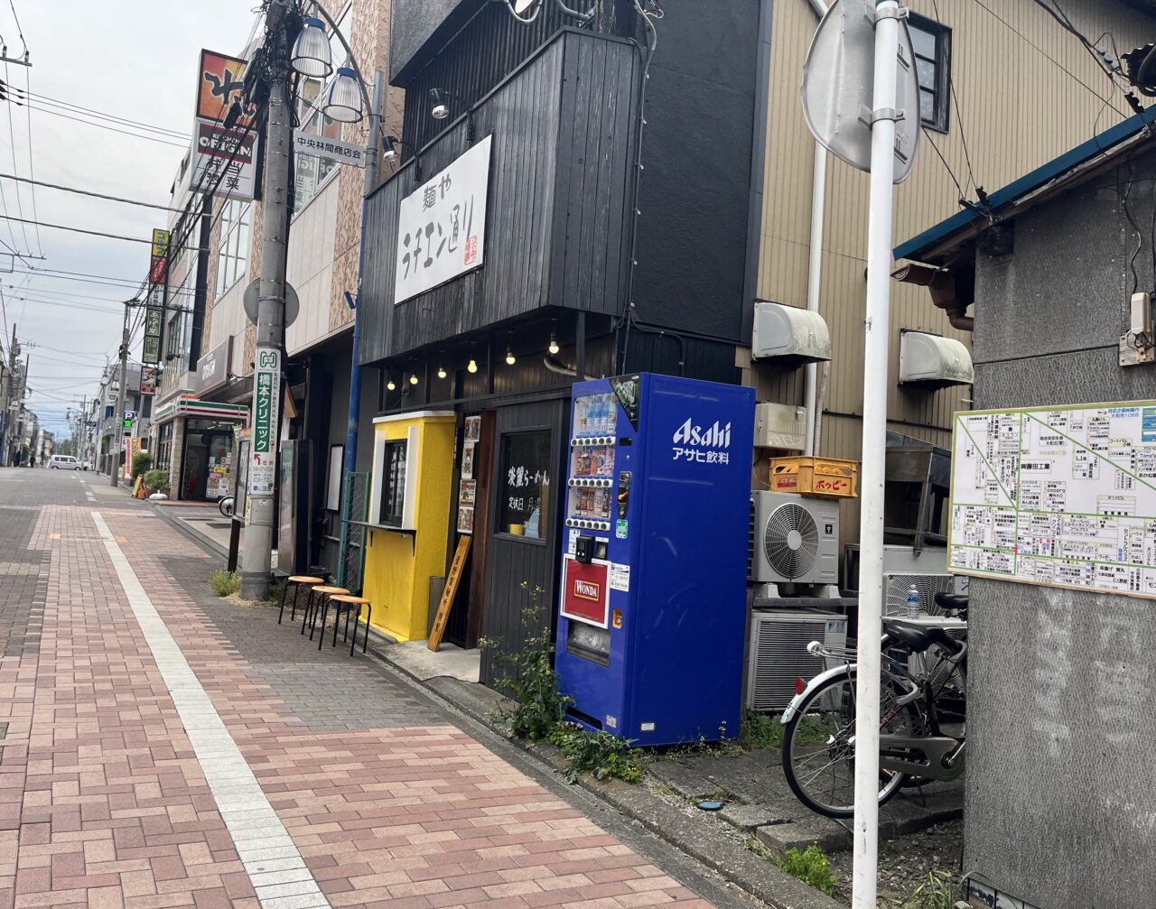 ラチエン通り