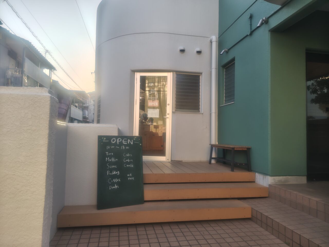 Shop