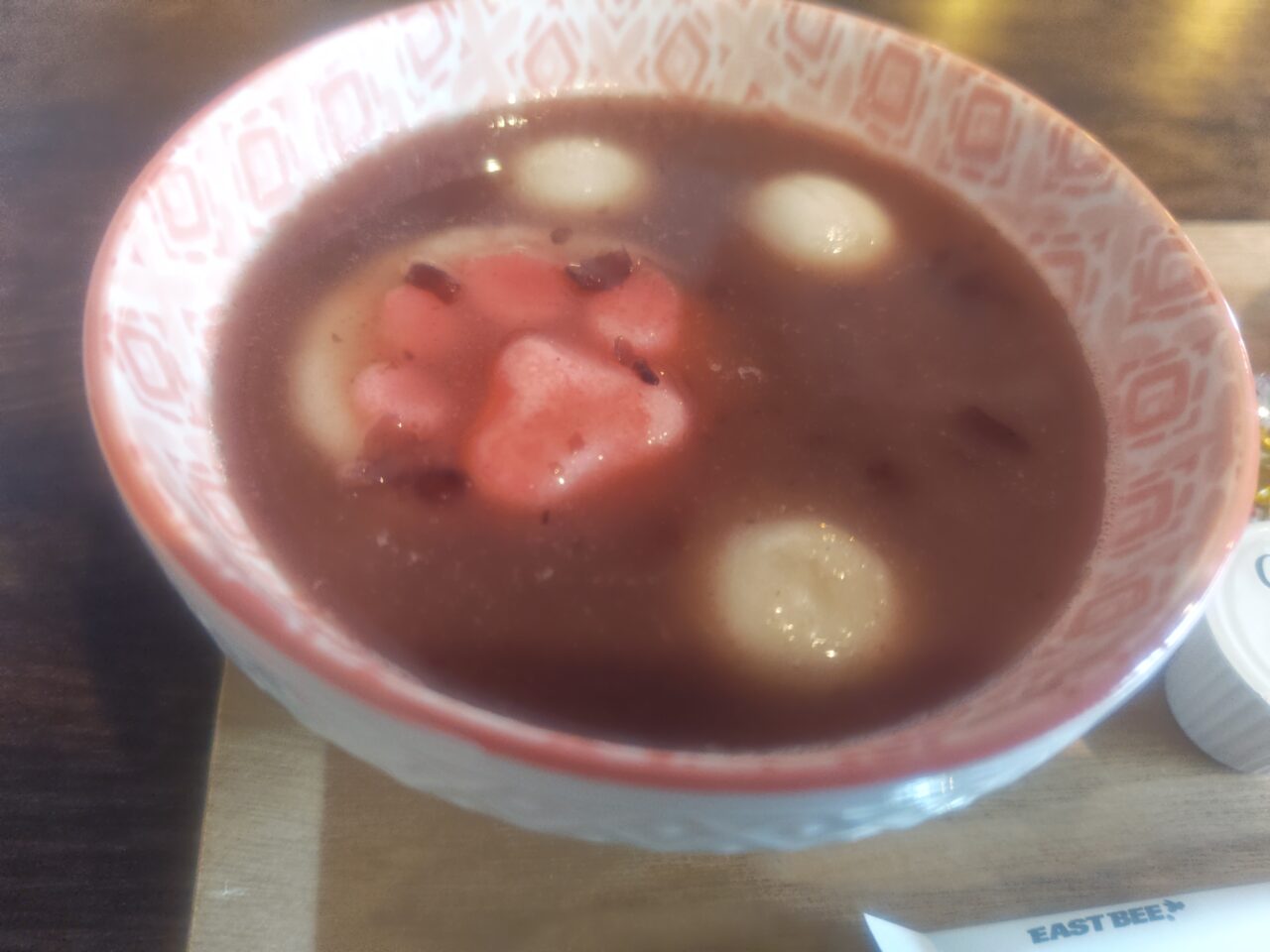 Zenzai