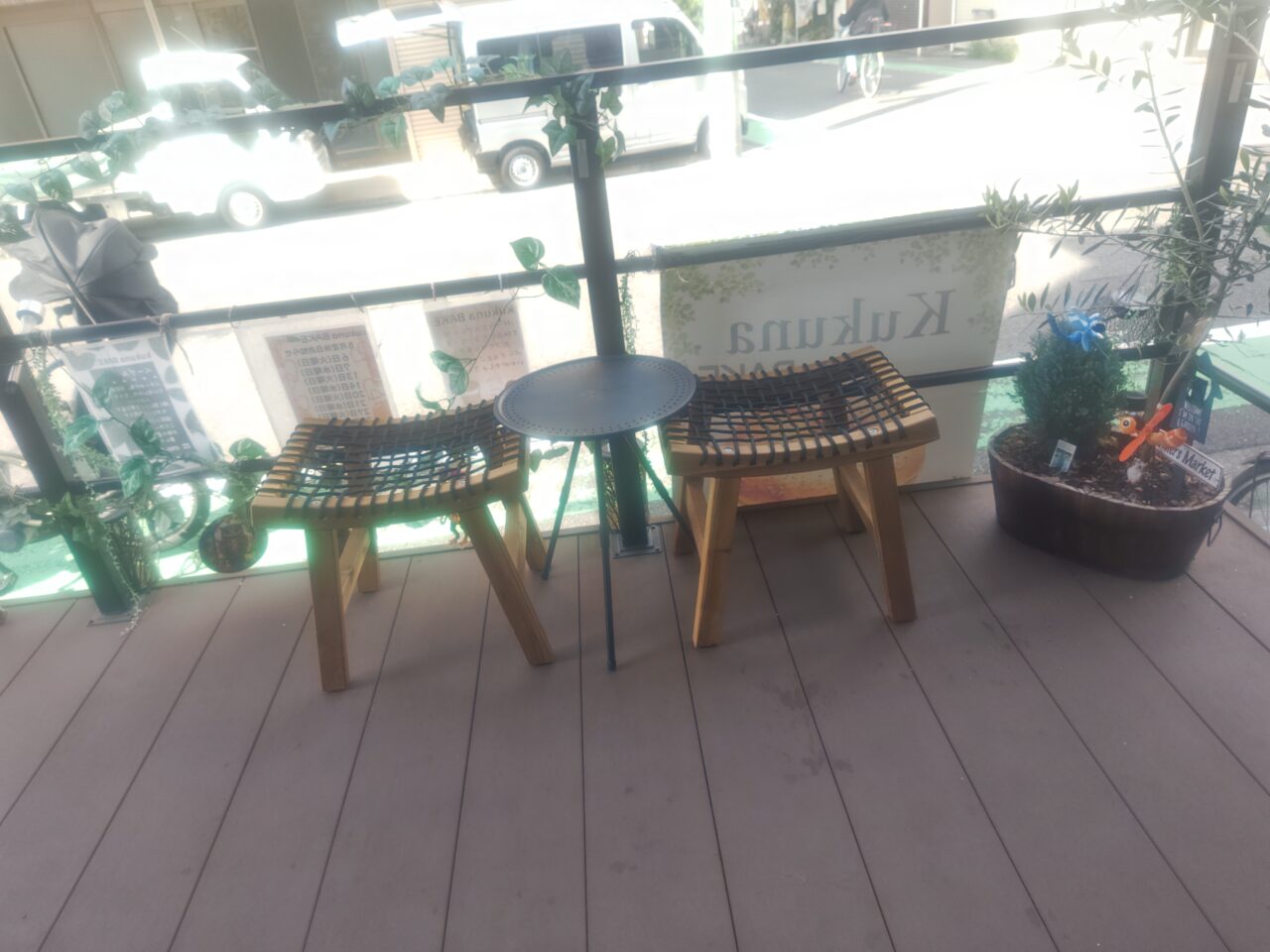 Bench